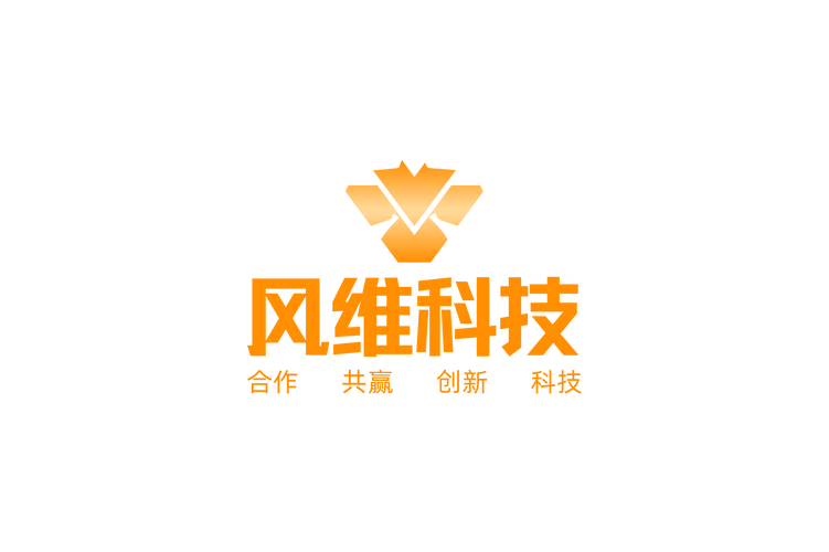 智能时代的技术赋能 数智化转型下的技术服务与产业协同